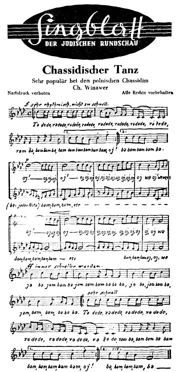 Notenbeispiel („Singblatt“) von Chemjo Winawer: Chassidischer Tanz, in: Jüdische Rundschau, Berlin, 3. Januar 1936, Seite 7