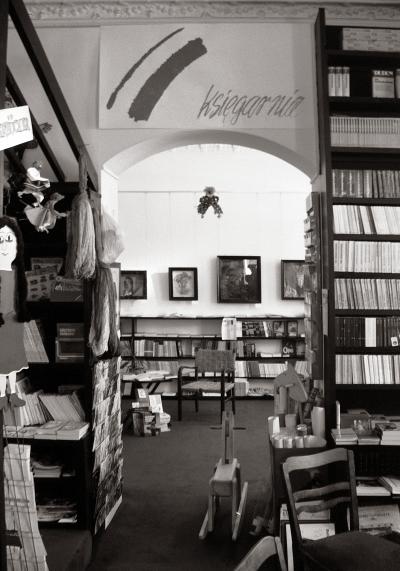 The inside of the Polish bookshop - The inside of the Polish bookshop in the 1980s. 