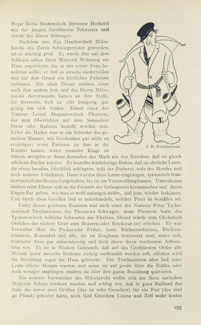 Abb. 12: Wasserträger, 1925/26 - Wasserträger, 1925/26. Illustration zu: Adam Olearius, Die erste russische Revoulution (1656), in: Der Querschnitt, Band 7, Berlin 1927, Heft 3, Seite 195 