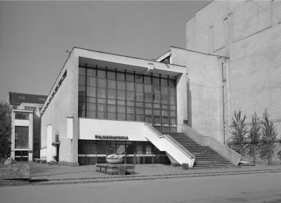 Filharmonia Wrocławska, 1972 r. - Filharmonia Wrocławska, 1972 r.