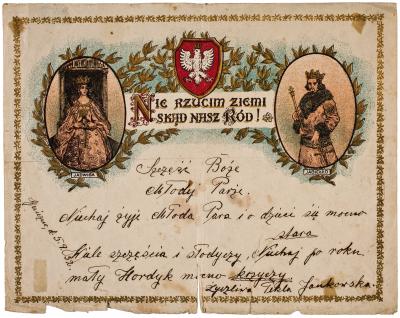 Wedding telegram, 1932 - Wedding telegram with the likenesses of Jadwiga and Władysław Jagiełło, colour print, 1932.