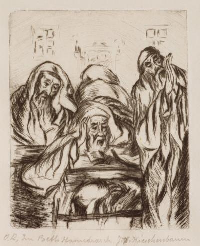 Fig. 7: In the Beth Hamidrasch, ca. 1925 - In the Beth Hamidrasch, ca. 1925. Etching, 15 x 12 cm, owned by the family
