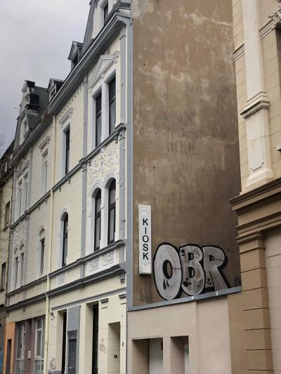 Bild 1: „Bank Robotników“  - Aufschrift „Bank Robotników e.G.m.b.H.“ (Polnische Arbeiterbank) in der Straße Am Kortländer 