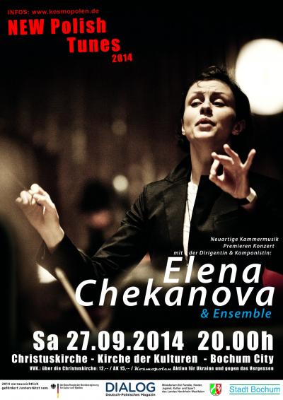 Elena Chekanova, Plakat, 2014 - Elena Chekanova, Plakat, 2014. 