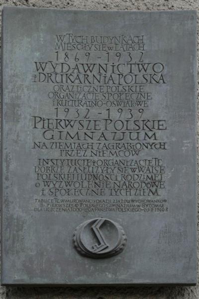 Commemortive plaque of The Polish Grammar School in Bytom from 23.10.1960 (view 2016) - Commemortive plaque of The Polish Grammar School in Bytom from 23.10.1960 (view 2016) 