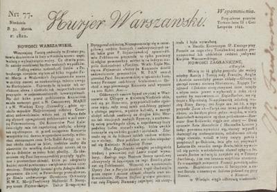 PDF 2: Kurjer Warszawski, 1822 - Nowosci Warszawskie. Kurjer Warszawski, Nr. 77, 31. März 1822, Seite 1, Biblioteka Jagiellońska w Krakowie 