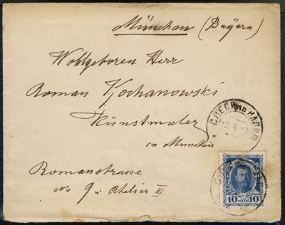 Envelope addressed to Roman Kochanowski, Sender: Alfred Wierusz-Kowalski, 12 August 1913, 11 x 13.7 cm
