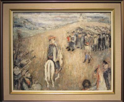 ill. 11: The Arrival of the Messiah, 1939 - The Arrival of the Messiah in the Village, 1939, oil on canvas 