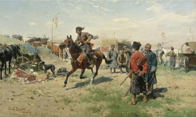 Zaporozhian Cossack, undated