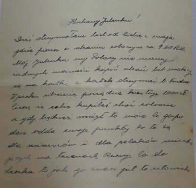 Brief von Eleonaora Górski an ihren Sohn Juliusz vom 6.07.1941,  Seite 1