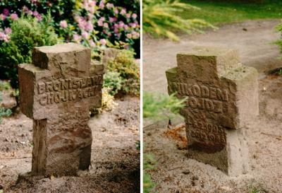 Kamienie nagrobne polskich żołnierzy -  