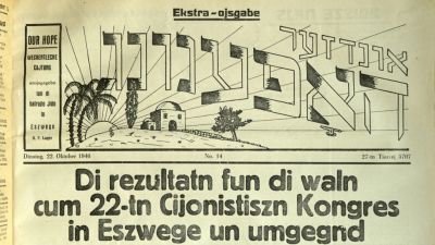 Bild der Zeitung Undzer Hofenung vom 22.10.1946 
