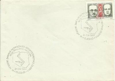 An envelope with two special postmarks issued on the occasion of a conference on the 21.09.1984 in Olesno, with the transcription: In honour of Janina Kłopocka - the citizens of the town of Olesno.
