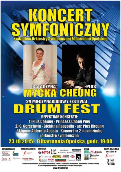 Plakat für Oppeln/Opole - Plakat für das Konzert mit Pius Cheung in Oppeln/Opole am 23.10.2015 . 