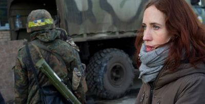 Alice Bota with Ukrainian forces in Artemivsk (East Ukraine). 2016. 